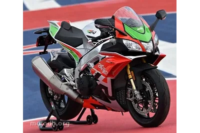 Aprilia 1000 RSV4 RR Misano Limited Edition