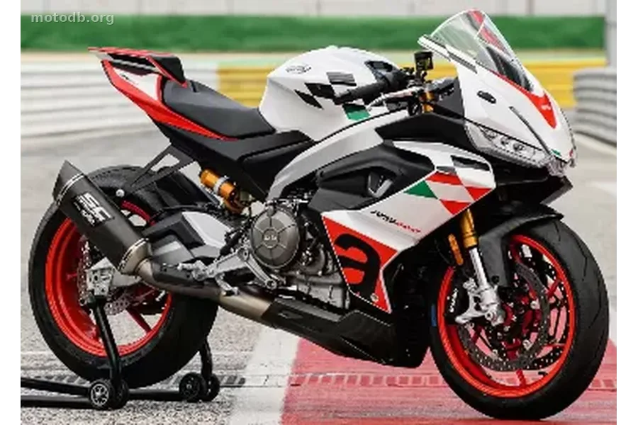 Aprilia RS 660 Extrema