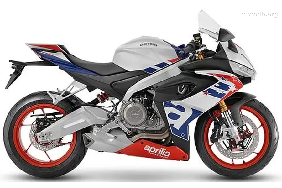 Aprilia RS 660 Limited Edition