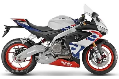 Aprilia RS 660 Limited Edition
