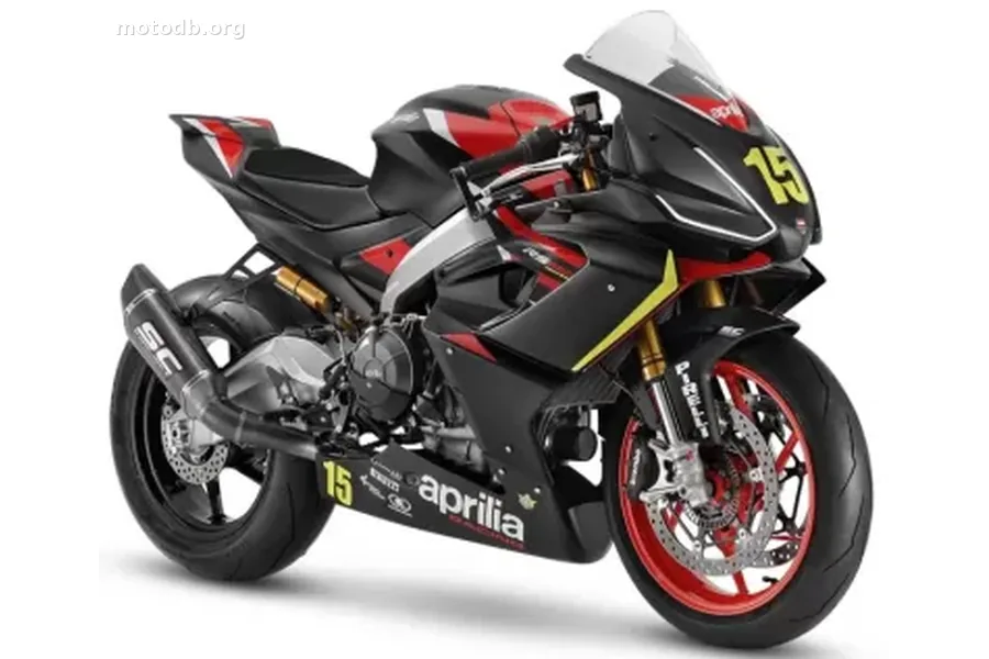 Aprilia RS 660 Trofeo