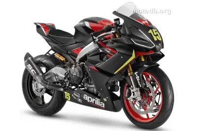 Aprilia RS 660 Trofeo