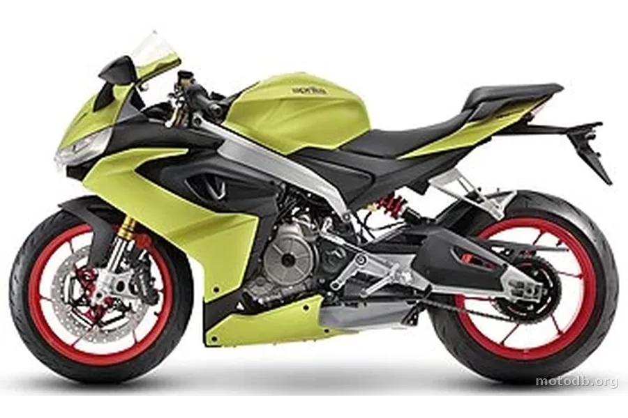 Aprilia RS 660