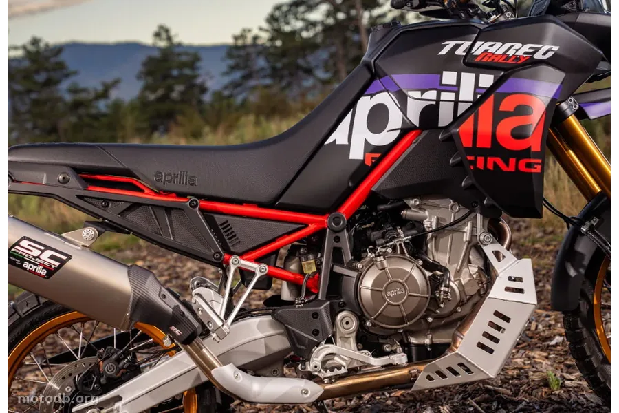 Aprilia Tuareg 660 Rally