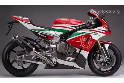 Bimota BB3 1000 TTrofeo