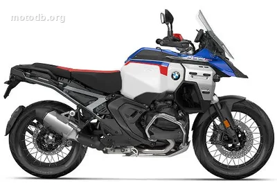 BMW R 1300 GS Adventure