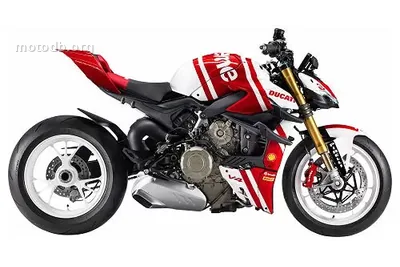 Ducati 1100 Streetfighter V4 S SUPREME