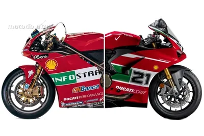 Ducati Panigale V2 Bayliss 1st Championship 20th Anniversary