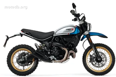 Ducati Scrambler Desert Sled