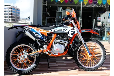 Factory Bike AK 47