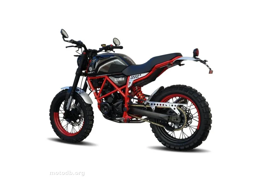 Geon Scrambler 250