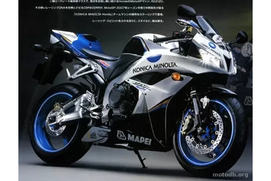 Honda CBR 600 RR édition HANNspree Ten Kate