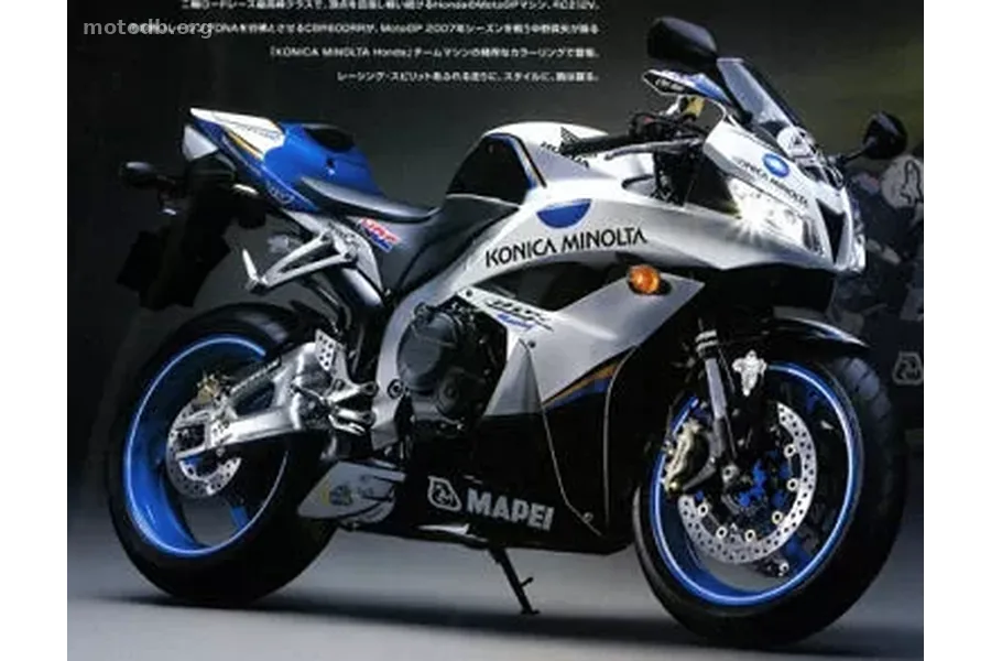 Honda CBR 600 RR Konica Minolta Replica