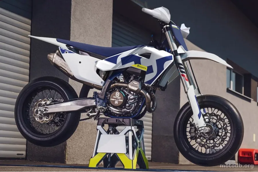 Husqvarna FS 450