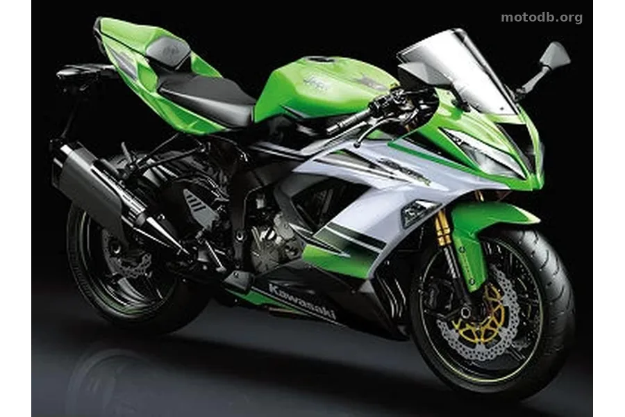 Kawasaki ZX-6 R 636 KRT édition
