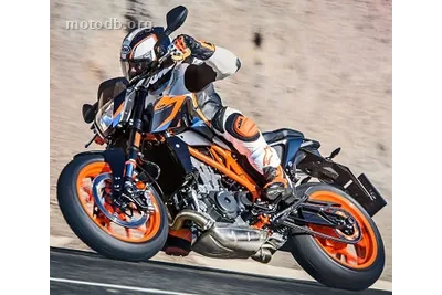 KTM 690 Duke R