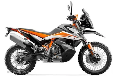 KTM 790 Adventure R