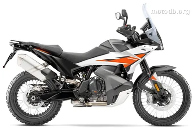 KTM 790 Adventure