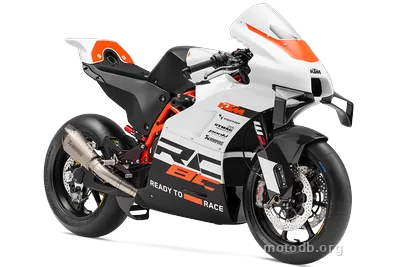 KTM RC 8C