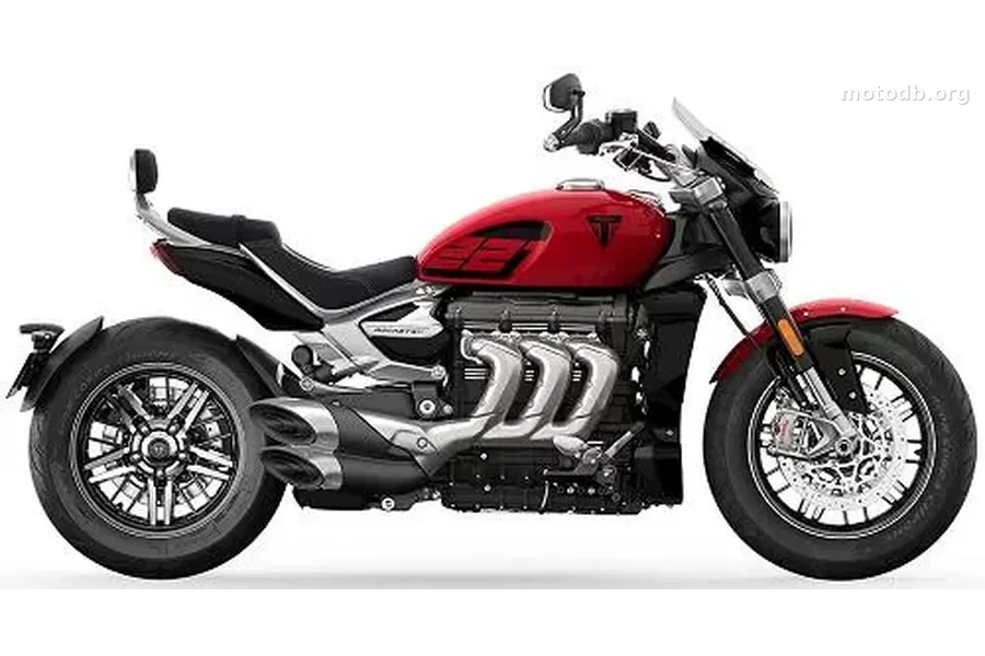 Triumph 2500 Rocket III GT 221 Special Edition