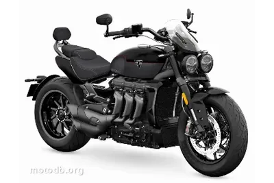 Triumph 2500 Rocket III GT Storm