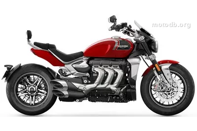 Triumph 2500 Rocket III GT