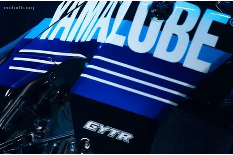 Yamaha 700 Ténéré édition Yamalube