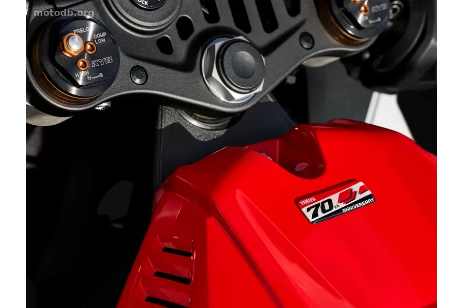 Yamaha R9 900 70ème anniversaire