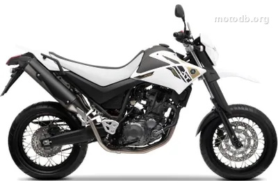 Yamaha XT 660 X