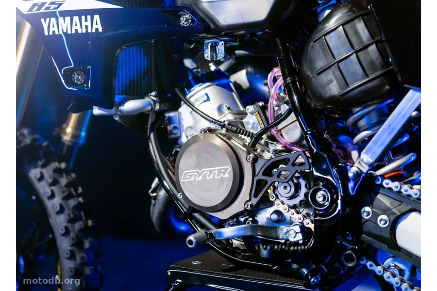 Yamaha YZ 85 Édition Carbone